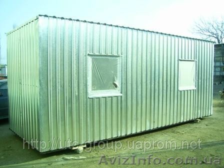 Вагончик офисный  - <ro>Изображение</ro><ru>Изображение</ru> #1, <ru>Объявление</ru> #665038