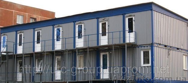 Промышленные здания  - <ro>Изображение</ro><ru>Изображение</ru> #1, <ru>Объявление</ru> #665043