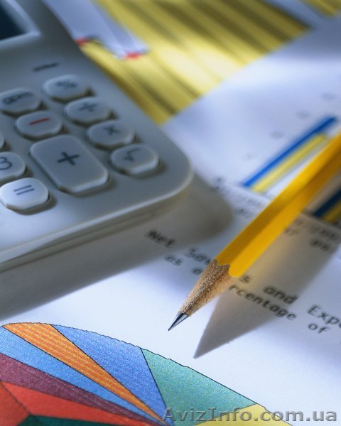 Качественные Бухгалтерские Услуги - <ro>Изображение</ro><ru>Изображение</ru> #1, <ru>Объявление</ru> #654205