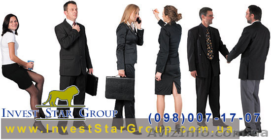 Из Николаевской области в Чехию иммигрировать реально. Обращайтесь! - <ro>Изображение</ro><ru>Изображение</ru> #1, <ru>Объявление</ru> #665097