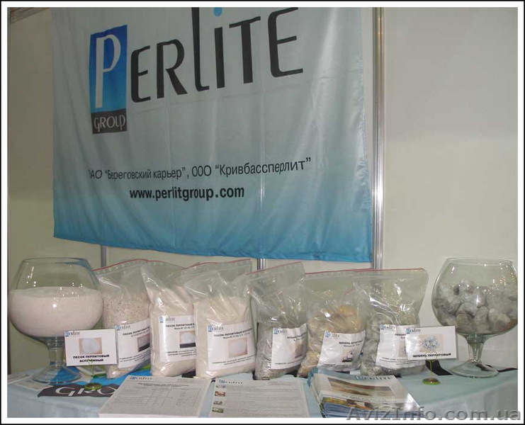 Вспученный перлит, перлит груп - <ro>Изображение</ro><ru>Изображение</ru> #1, <ru>Объявление</ru> #664189