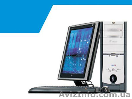 Ремонт  Компьютеров; Антивирус; Cети; Wi-Fi - <ro>Изображение</ro><ru>Изображение</ru> #1, <ru>Объявление</ru> #521537