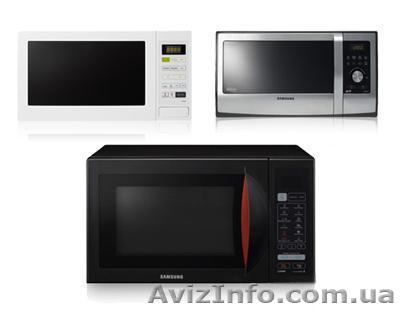 Ремонт микроволновых печей в Николаеве - <ro>Изображение</ro><ru>Изображение</ru> #1, <ru>Объявление</ru> #143607