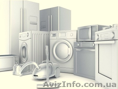 Ремонт мелкой бытовой техники. - <ro>Изображение</ro><ru>Изображение</ru> #1, <ru>Объявление</ru> #676745