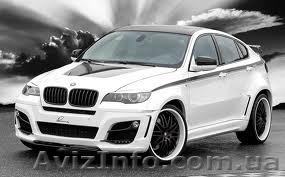 Кредитное авто куплю - <ro>Изображение</ro><ru>Изображение</ru> #1, <ru>Объявление</ru> #683301