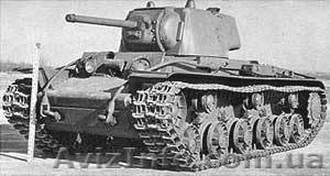 Ищу информацию о танках - <ro>Изображение</ro><ru>Изображение</ru> #1, <ru>Объявление</ru> #675193