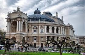 Туристические поездки по Украине - <ro>Изображение</ro><ru>Изображение</ru> #1, <ru>Объявление</ru> #685001