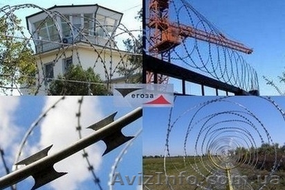 Проволока колючая Егоза - <ro>Изображение</ro><ru>Изображение</ru> #1, <ru>Объявление</ru> #722396