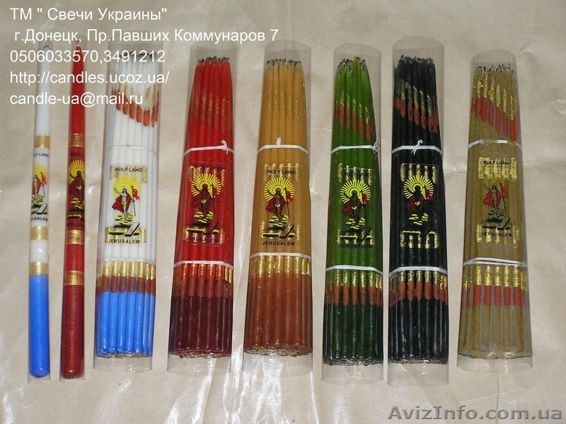 Свеча Иерусалимская - <ro>Изображение</ro><ru>Изображение</ru> #1, <ru>Объявление</ru> #723882
