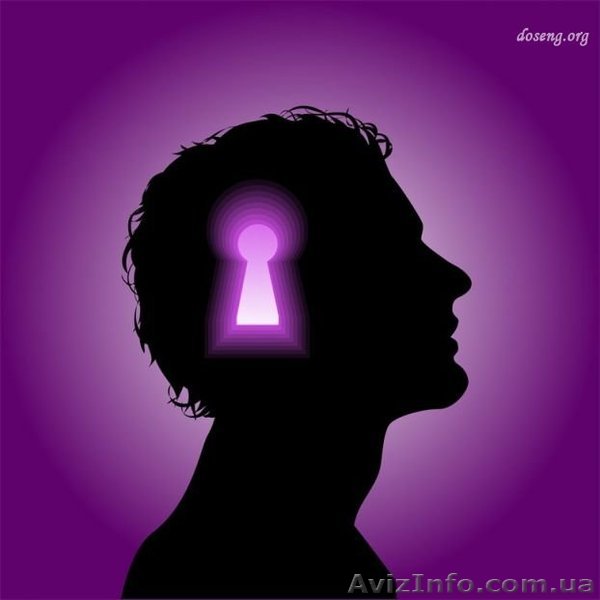 Личностный рост. Cаморозвитие. Групповая психотерапия - <ro>Изображение</ro><ru>Изображение</ru> #1, <ru>Объявление</ru> #729719