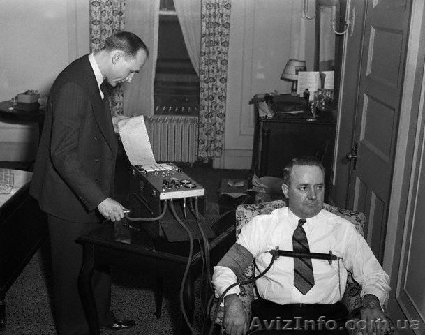 Детектор лжи, эмоции человека - <ro>Изображение</ro><ru>Изображение</ru> #1, <ru>Объявление</ru> #745084