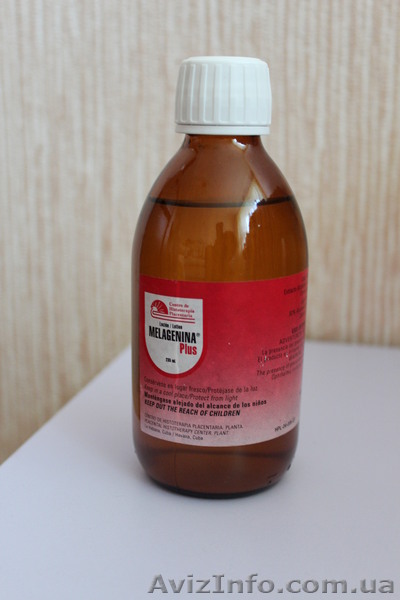 Мелагенин плюс-лечение витилиго - <ro>Изображение</ro><ru>Изображение</ru> #1, <ru>Объявление</ru> #735485