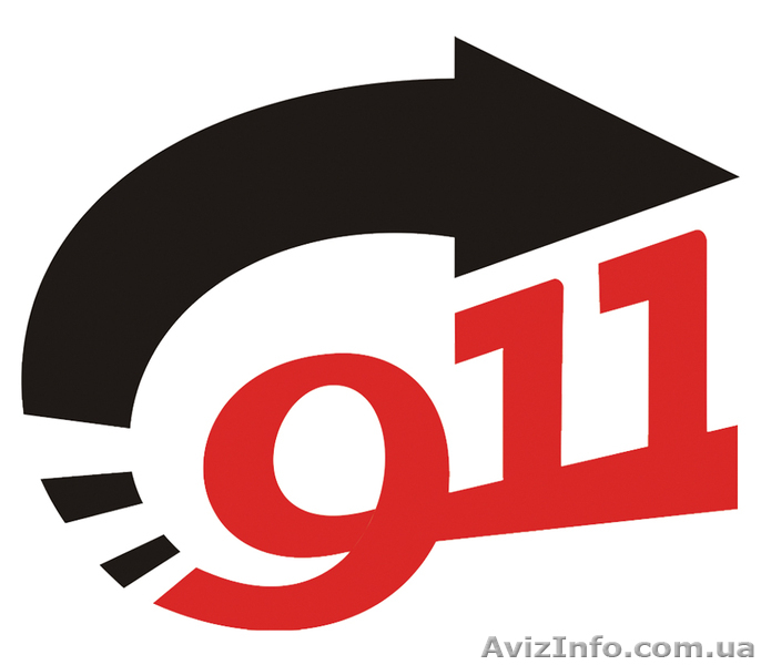 Рекламное агентство "911" - <ro>Изображение</ro><ru>Изображение</ru> #1, <ru>Объявление</ru> #738439