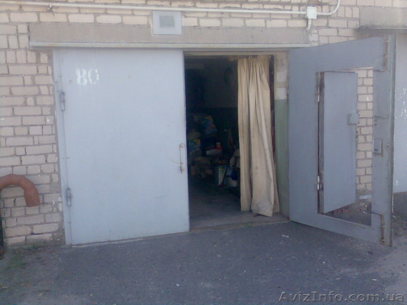 продам приватизированный гараж - <ro>Изображение</ro><ru>Изображение</ru> #1, <ru>Объявление</ru> #758622