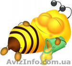 Курсы «M.E.Doc» от крупнейшей сети учебных центров юга «Академия успеха».  - <ro>Изображение</ro><ru>Изображение</ru> #1, <ru>Объявление</ru> #763195