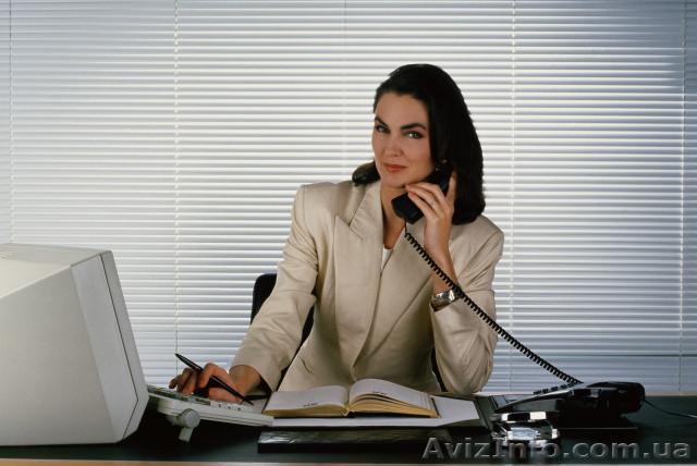 курсы СЕКРЕТАРЬ - ОФИС-МЕНЕДЖЕР. ДЕЛОПРОИЗВОДСТВО от Академии успеха - <ro>Изображение</ro><ru>Изображение</ru> #1, <ru>Объявление</ru> #772151