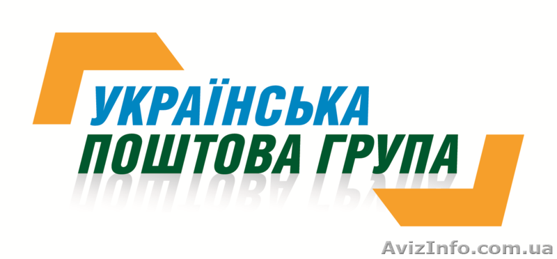Перевозка груза по всей Украины - <ro>Изображение</ro><ru>Изображение</ru> #1, <ru>Объявление</ru> #781823