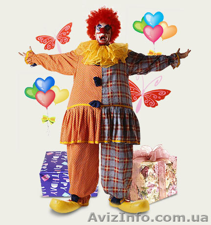 Закажи своему ребёнку СУПЕРПРАЗДНИК! Академия Успеха - <ro>Изображение</ro><ru>Изображение</ru> #1, <ru>Объявление</ru> #814891