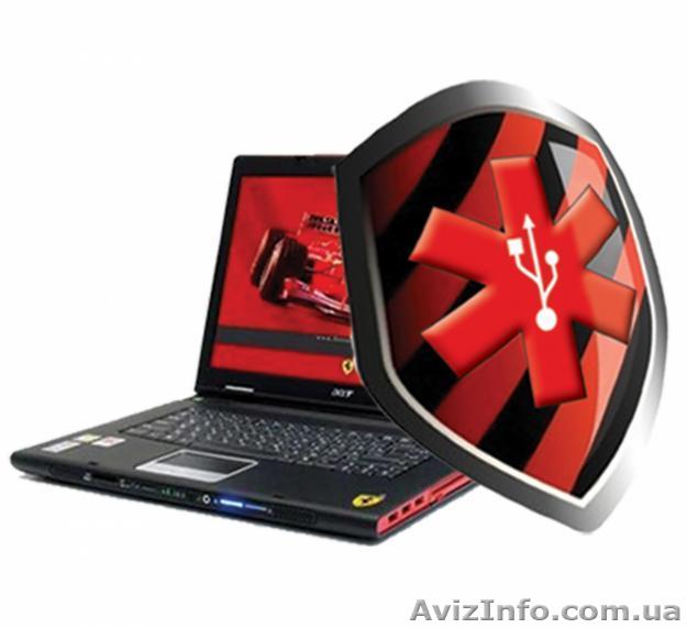 Ремонт и Обслуживание компьютера и ноутбука на дому.Николаев.Windows+Антивирус! - <ro>Изображение</ro><ru>Изображение</ru> #1, <ru>Объявление</ru> #813605