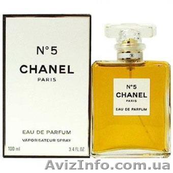 Элитная парфюмерия не дорого - <ro>Изображение</ro><ru>Изображение</ru> #1, <ru>Объявление</ru> #813557