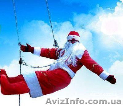 ДЕД МОРОЗ ЧЕРЕЗ ОКНО - <ro>Изображение</ro><ru>Изображение</ru> #1, <ru>Объявление</ru> #809249