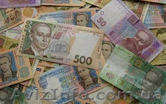 ИМЭКСБАНК предлагает кредит наличными на любые цели без залога! - <ro>Изображение</ro><ru>Изображение</ru> #1, <ru>Объявление</ru> #809936