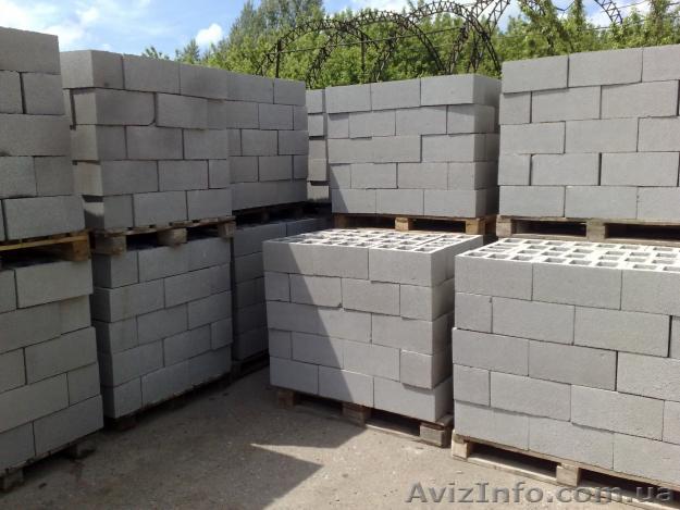 Шлакоблок стеновой - <ro>Изображение</ro><ru>Изображение</ru> #1, <ru>Объявление</ru> #820832