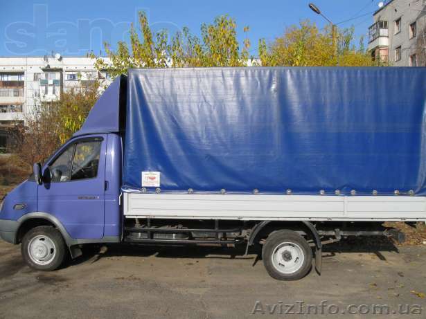 Перевозка квартир, офисов 0669885564 - <ro>Изображение</ro><ru>Изображение</ru> #1, <ru>Объявление</ru> #831431