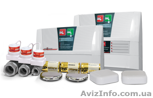 система от потопа протечки воды Аквасторож - <ro>Изображение</ro><ru>Изображение</ru> #1, <ru>Объявление</ru> #829803