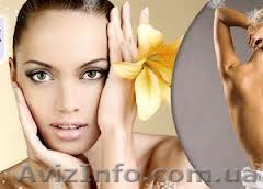 Обучение косметологии лица и тела в Николаеве от Академии Успеха - <ro>Изображение</ro><ru>Изображение</ru> #1, <ru>Объявление</ru> #827456