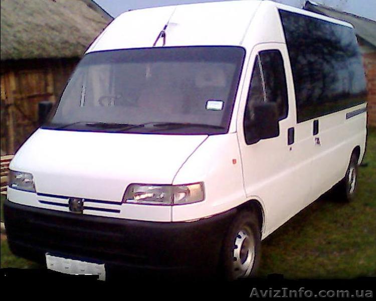 Грузопасажирский бус.8/мест. - <ro>Изображение</ro><ru>Изображение</ru> #1, <ru>Объявление</ru> #840384