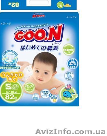 Goon Японские памперсы - <ro>Изображение</ro><ru>Изображение</ru> #1, <ru>Объявление</ru> #844351