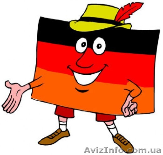 Deutsch с нами - это просто!!! - <ro>Изображение</ro><ru>Изображение</ru> #1, <ru>Объявление</ru> #850423