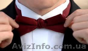 Администратор ресторана.Мы научим вас быстро и качественно Курс за 1 месяц! - <ro>Изображение</ro><ru>Изображение</ru> #1, <ru>Объявление</ru> #846697