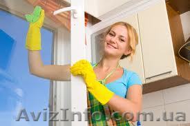 ЧИСТЫЙ ДОМ- клининговая кампания - <ro>Изображение</ro><ru>Изображение</ru> #1, <ru>Объявление</ru> #843174