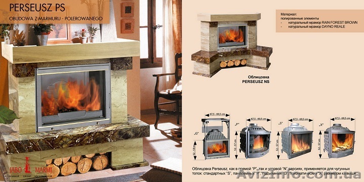 Каминный портал Jabo-Marmi Perseusz - <ro>Изображение</ro><ru>Изображение</ru> #1, <ru>Объявление</ru> #855063