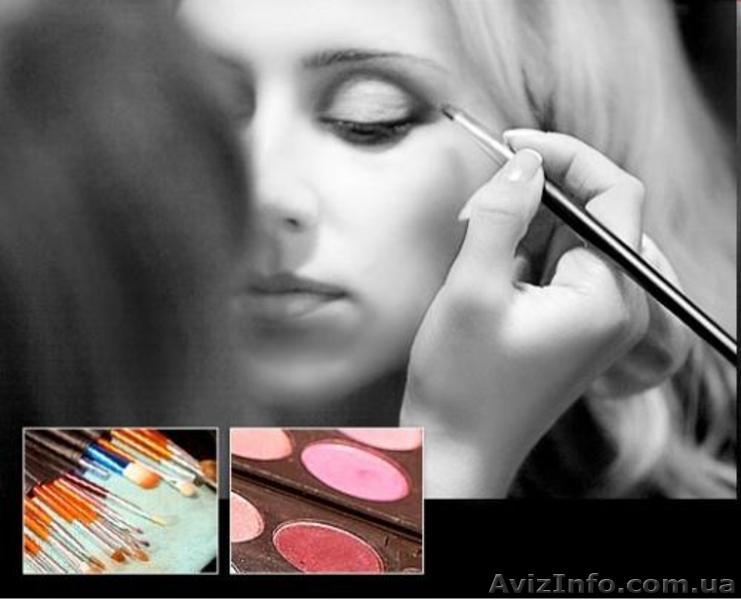 Сам себе визажист.Академия успеха - <ro>Изображение</ro><ru>Изображение</ru> #1, <ru>Объявление</ru> #867513