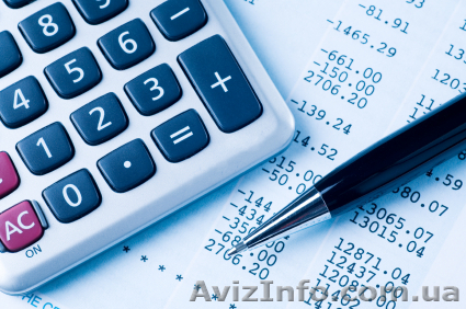 Обучение бухгалтерскому учету в АКАДЕМИИ УСПЕХА - <ro>Изображение</ro><ru>Изображение</ru> #1, <ru>Объявление</ru> #862161