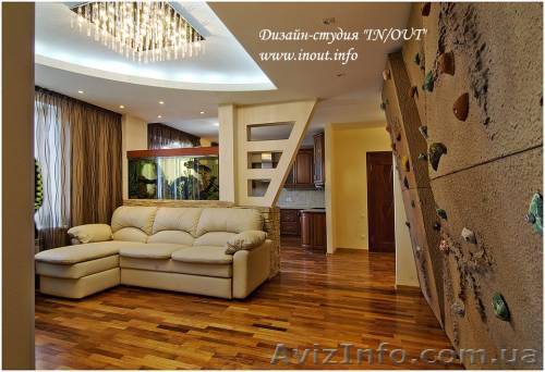 курсы дизайна в николаеве - <ro>Изображение</ro><ru>Изображение</ru> #1, <ru>Объявление</ru> #862905