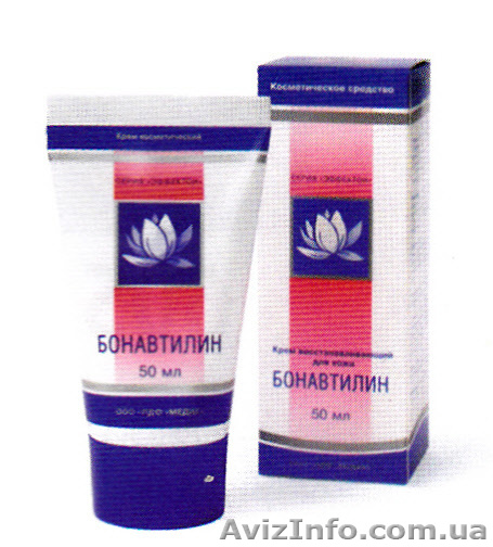 Крем восстанавливающий для суставов"Бонавтилин"  - <ro>Изображение</ro><ru>Изображение</ru> #1, <ru>Объявление</ru> #866904