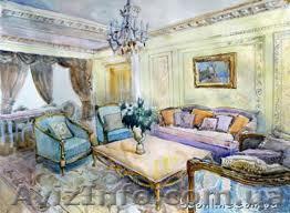 Курсы дизайнер интерьера с трудоустройством!Скидка 15% до конца мая! - <ro>Изображение</ro><ru>Изображение</ru> #1, <ru>Объявление</ru> #860711