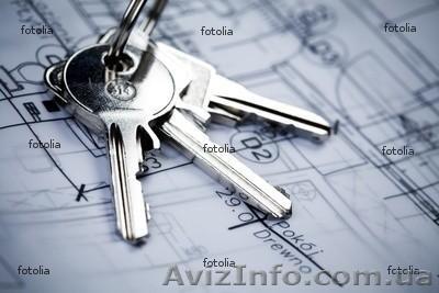 Стройте вместе с нами - <ro>Изображение</ro><ru>Изображение</ru> #1, <ru>Объявление</ru> #859715