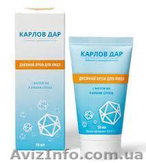 Карлов Дар - Дневной крем для лица - <ro>Изображение</ro><ru>Изображение</ru> #1, <ru>Объявление</ru> #866947