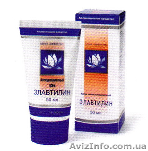 Элавтилин-Крем для профилактики и предупреждения прогрессирования целлюлита.   К - <ro>Изображение</ro><ru>Изображение</ru> #1, <ru>Объявление</ru> #866906