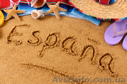 Оседлай Испанский язык!Сonquistar España!Курсы испанского языка! - <ro>Изображение</ro><ru>Изображение</ru> #1, <ru>Объявление</ru> #858297