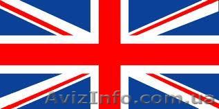 Репетитор английскогj - <ro>Изображение</ro><ru>Изображение</ru> #1, <ru>Объявление</ru> #852077