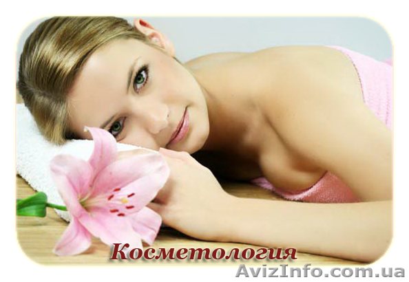 Курсы эстетической косметологии - <ro>Изображение</ro><ru>Изображение</ru> #1, <ru>Объявление</ru> #851737