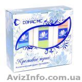 Кремовое ТРИО-Комплект из 3-х кремов серии "ЭСТИДЭНС"  - <ro>Изображение</ro><ru>Изображение</ru> #1, <ru>Объявление</ru> #866912