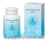 КАРЛОВАРСКАЯ МИНЕРАЛЬНАЯ СОЛЬ  - <ro>Изображение</ro><ru>Изображение</ru> #1, <ru>Объявление</ru> #866883