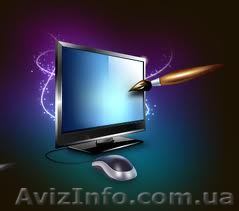 Курсы PhotoShop! - <ro>Изображение</ro><ru>Изображение</ru> #1, <ru>Объявление</ru> #854937